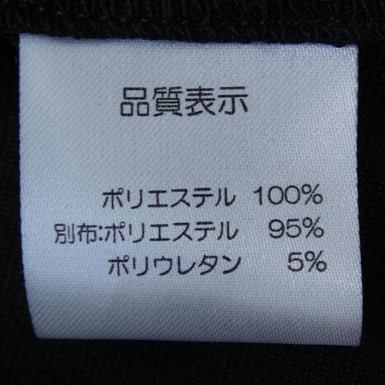 スーパービューティー コート