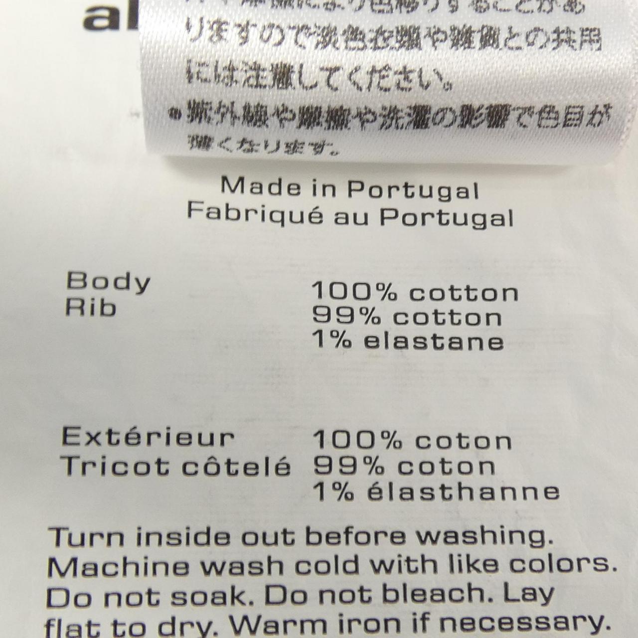 アレキサンダーワン コットンTシャツ