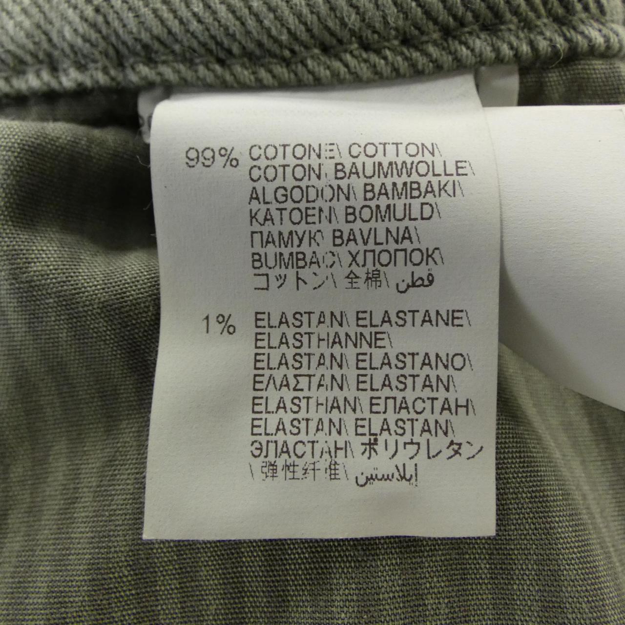 Brunello Cucinelli ジーンズ