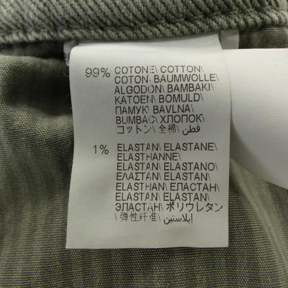 Brunello Cucinelli ジーンズ