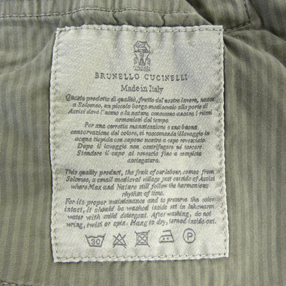 Brunello Cucinelli ジーンズ