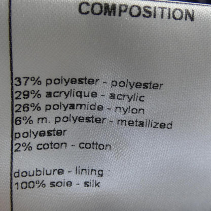 シャネル スカート