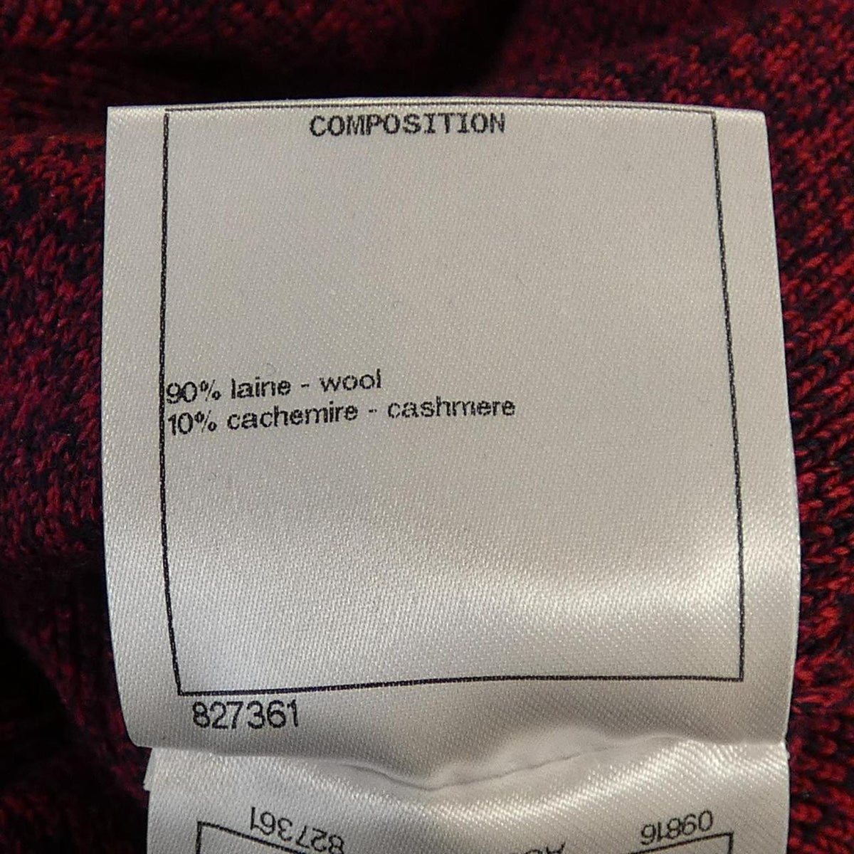 シャネル カシミヤ混ワンピース