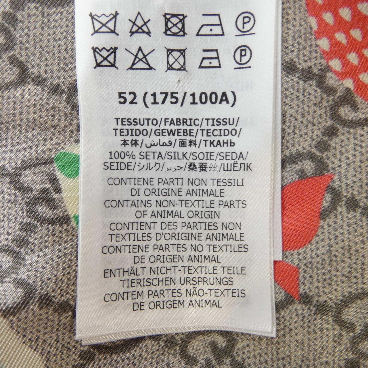 グッチ シルク半袖シャツ