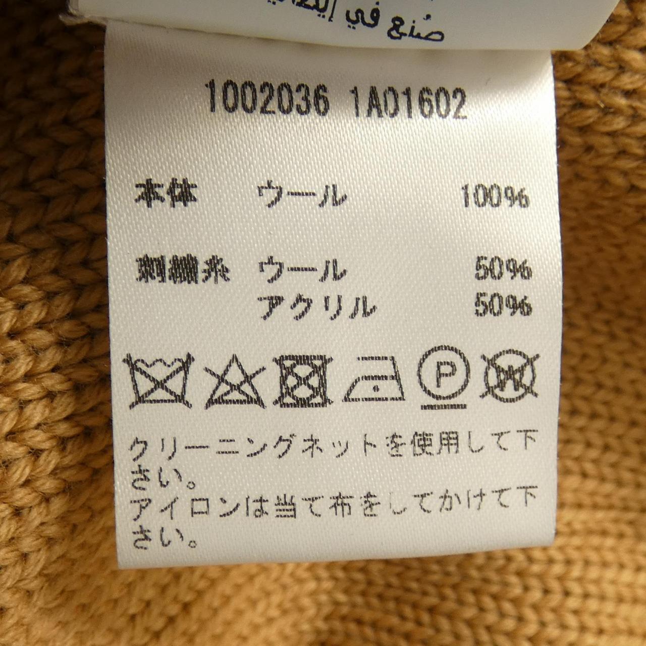 ヴェルサーチェ ニット
