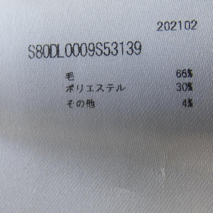 ディースクエアード コットンシャツ