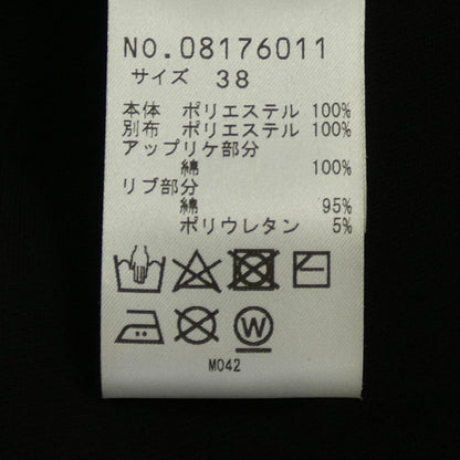 ヴィヴィアンタム トップス