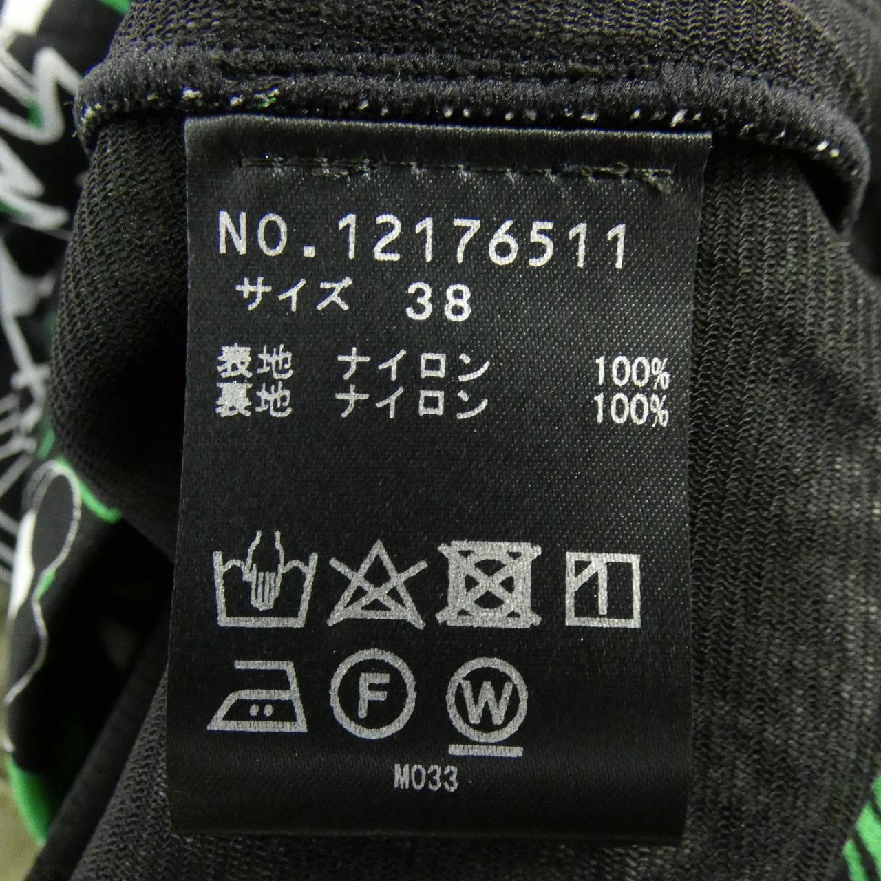 ヴィヴィアンタム ブルゾン