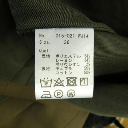 イロット ジャケット