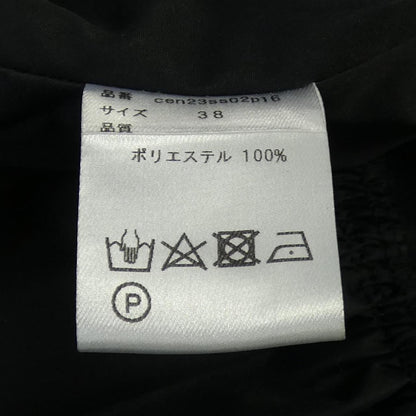 CEN ワンピース