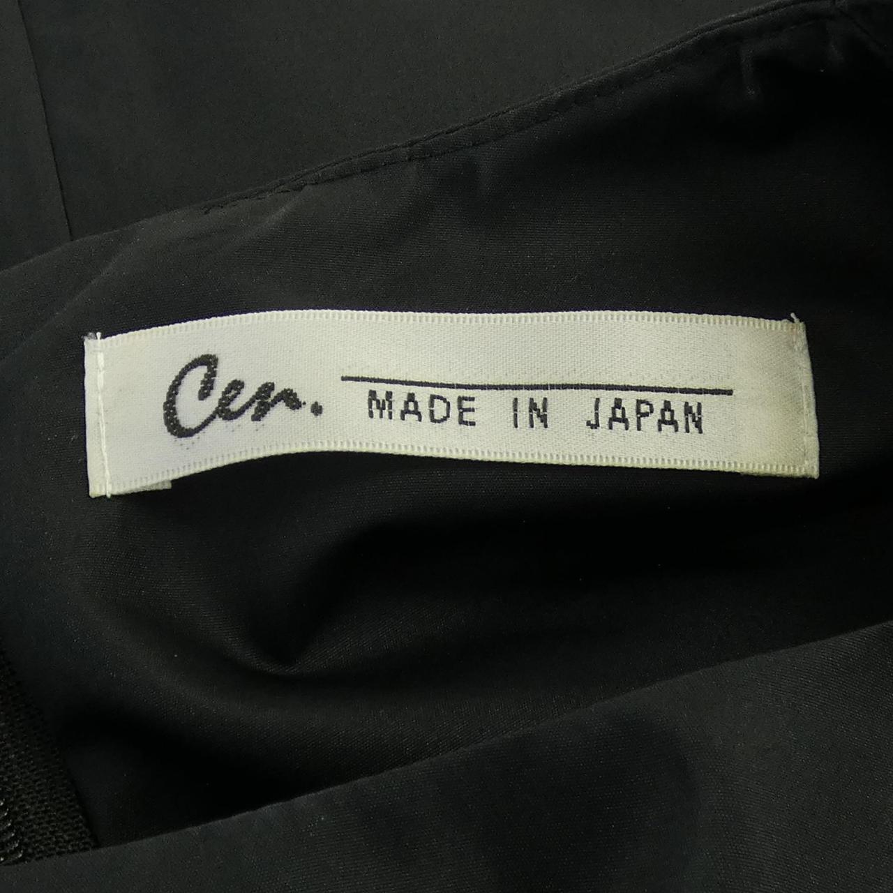 CEN ワンピース
