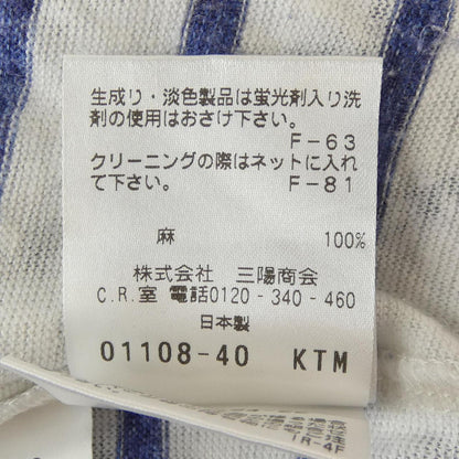 エポカウォモ ニット