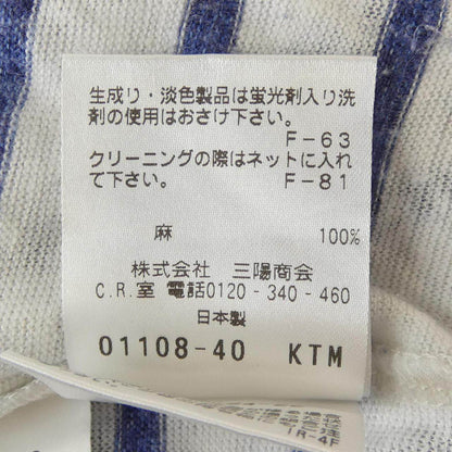 エポカウォモ ニット