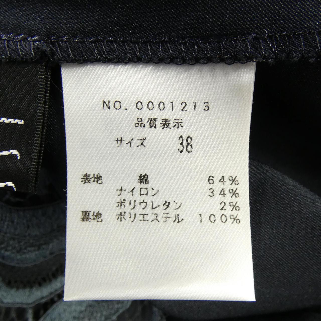フォッシ スカート