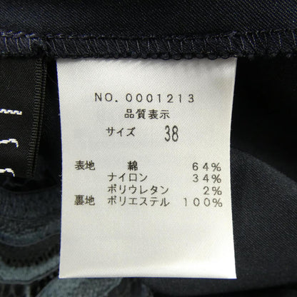 フォッシ スカート