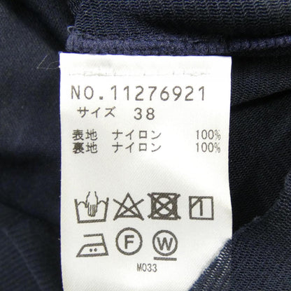 ヴィヴィアンタム スカート