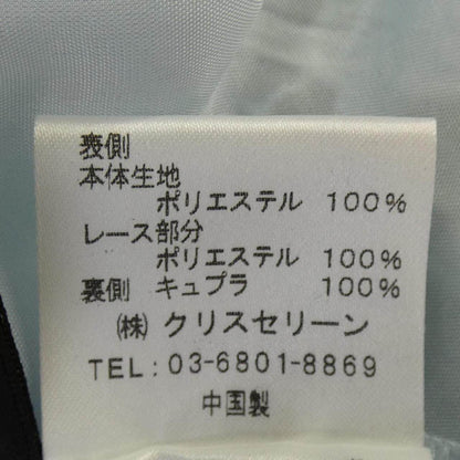 クリスセリーン ワンピース