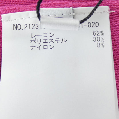 ルルウィルビー トップス