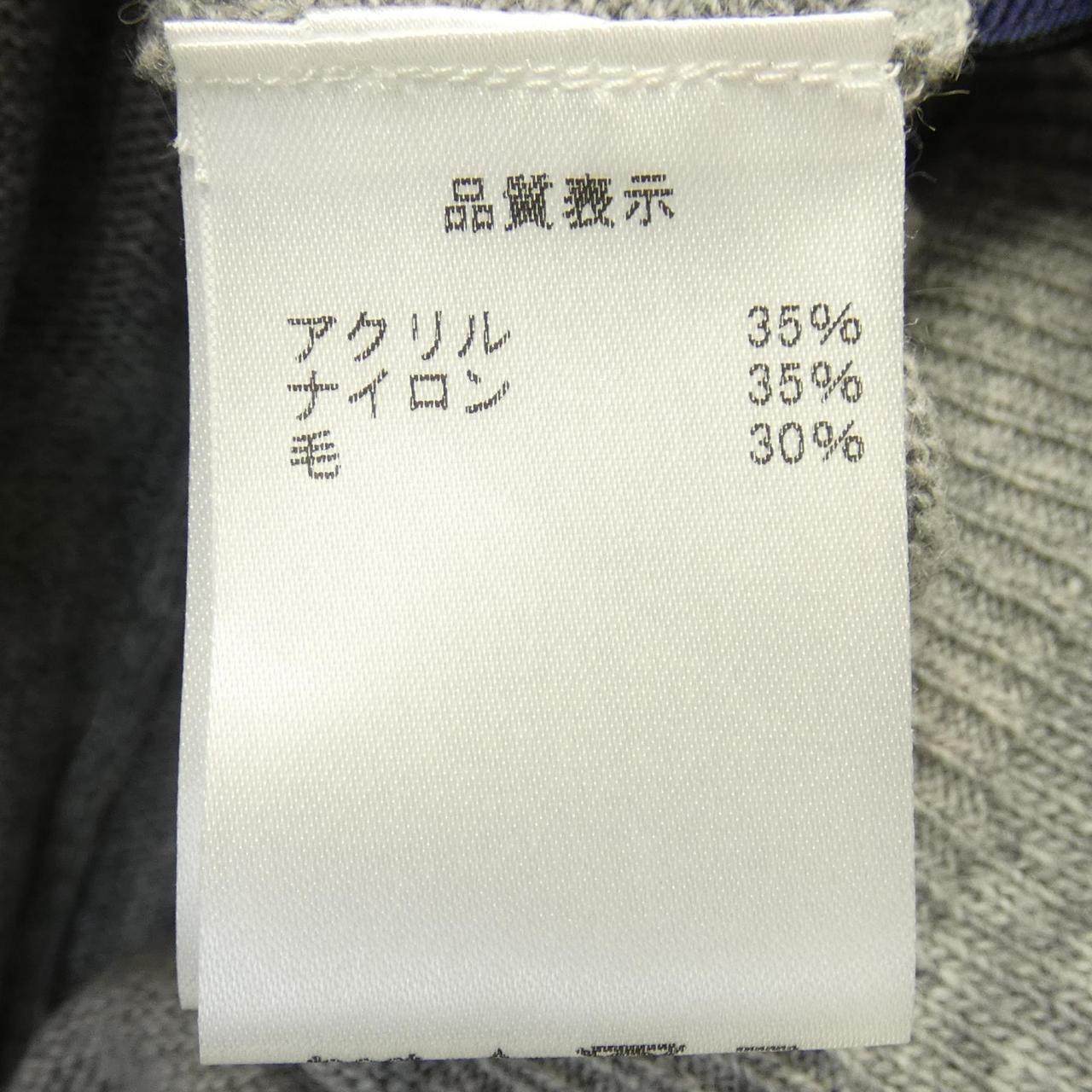 キャラオクルス ワンピース