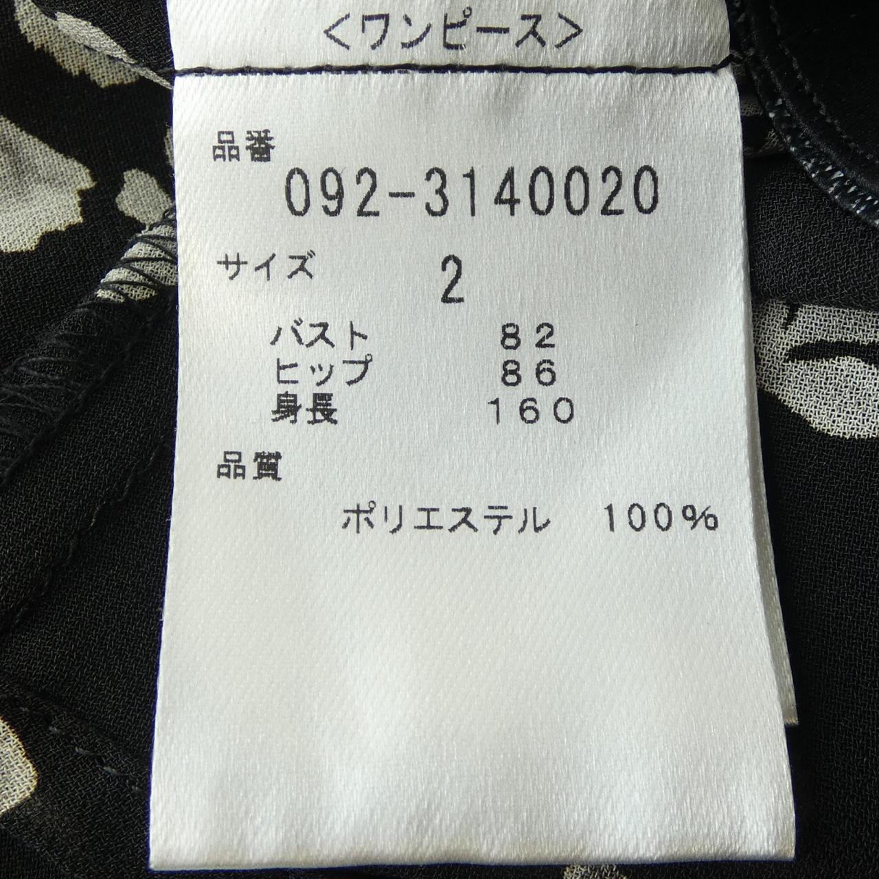 ジルスチュアート ワンピース