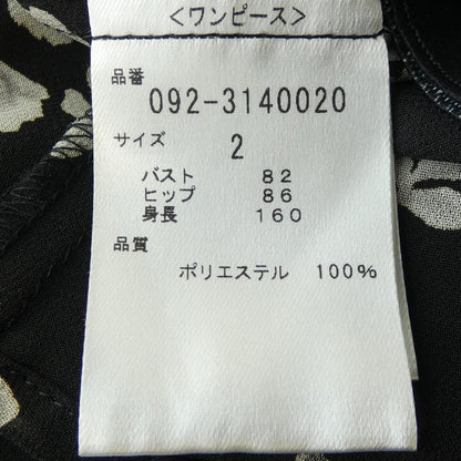 ジルスチュアート ワンピース