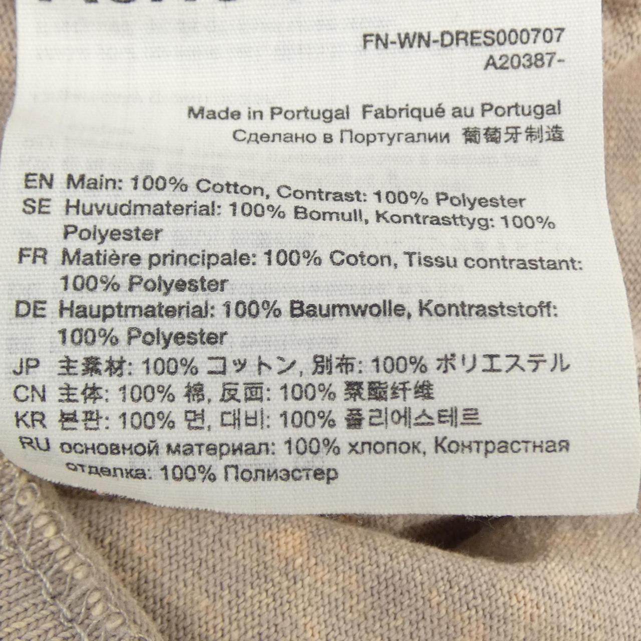 アクネステュディオズ トップス