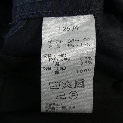 フレッドペリー ジャケット