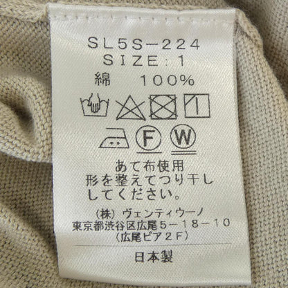 スローン カーディガン
