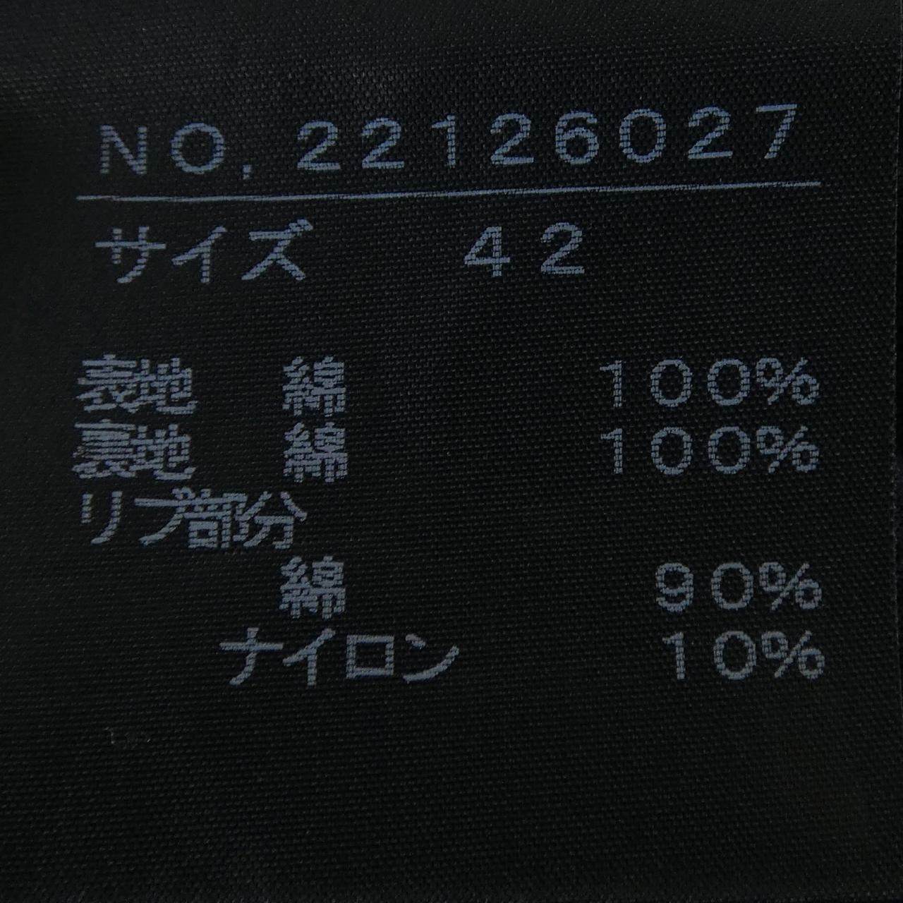 デュアルビューワンピース
