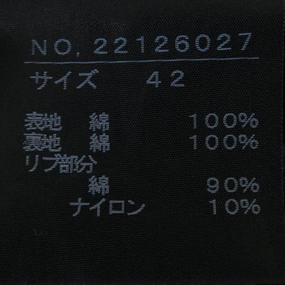 デュアルビューワンピース