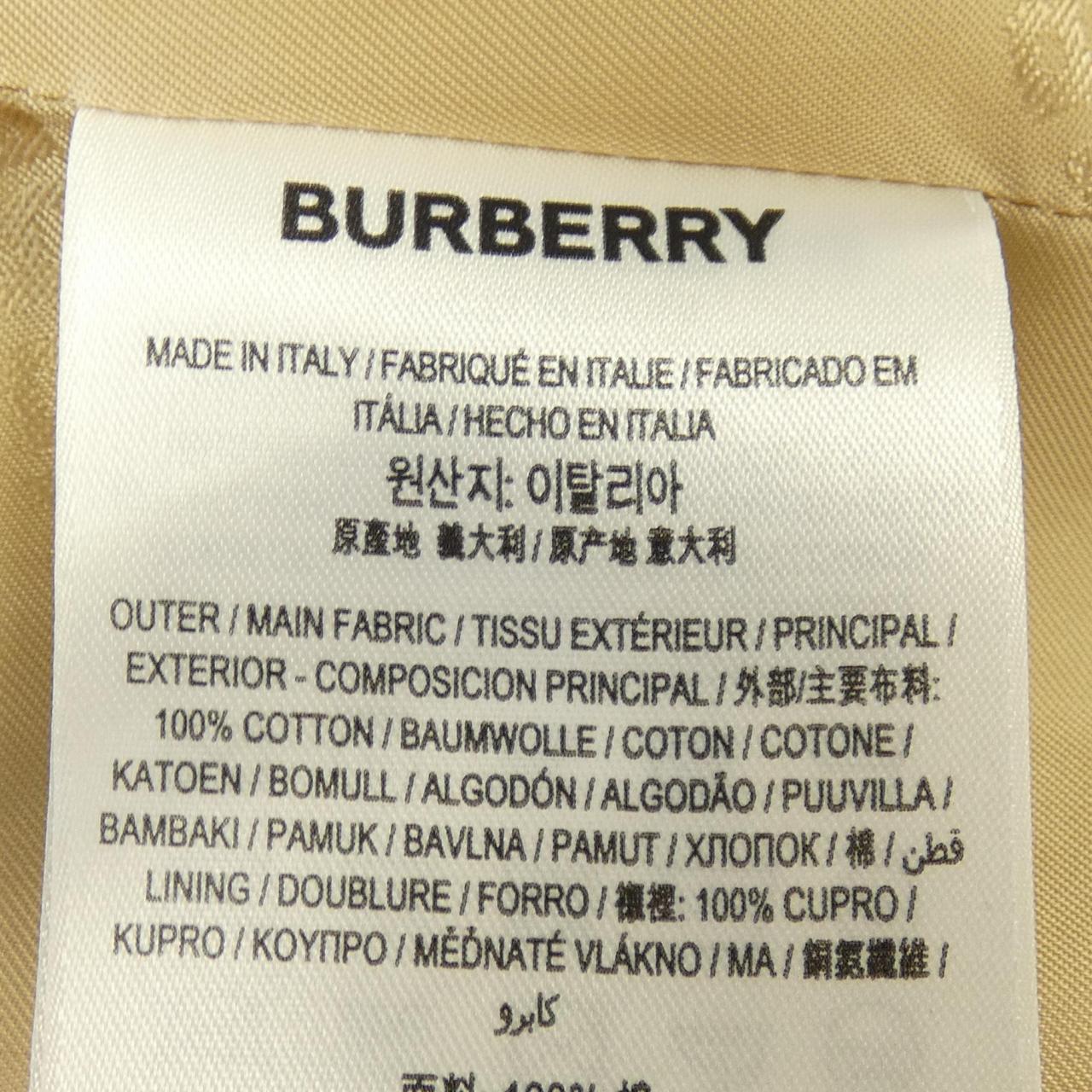 バーバリー トレンチコート