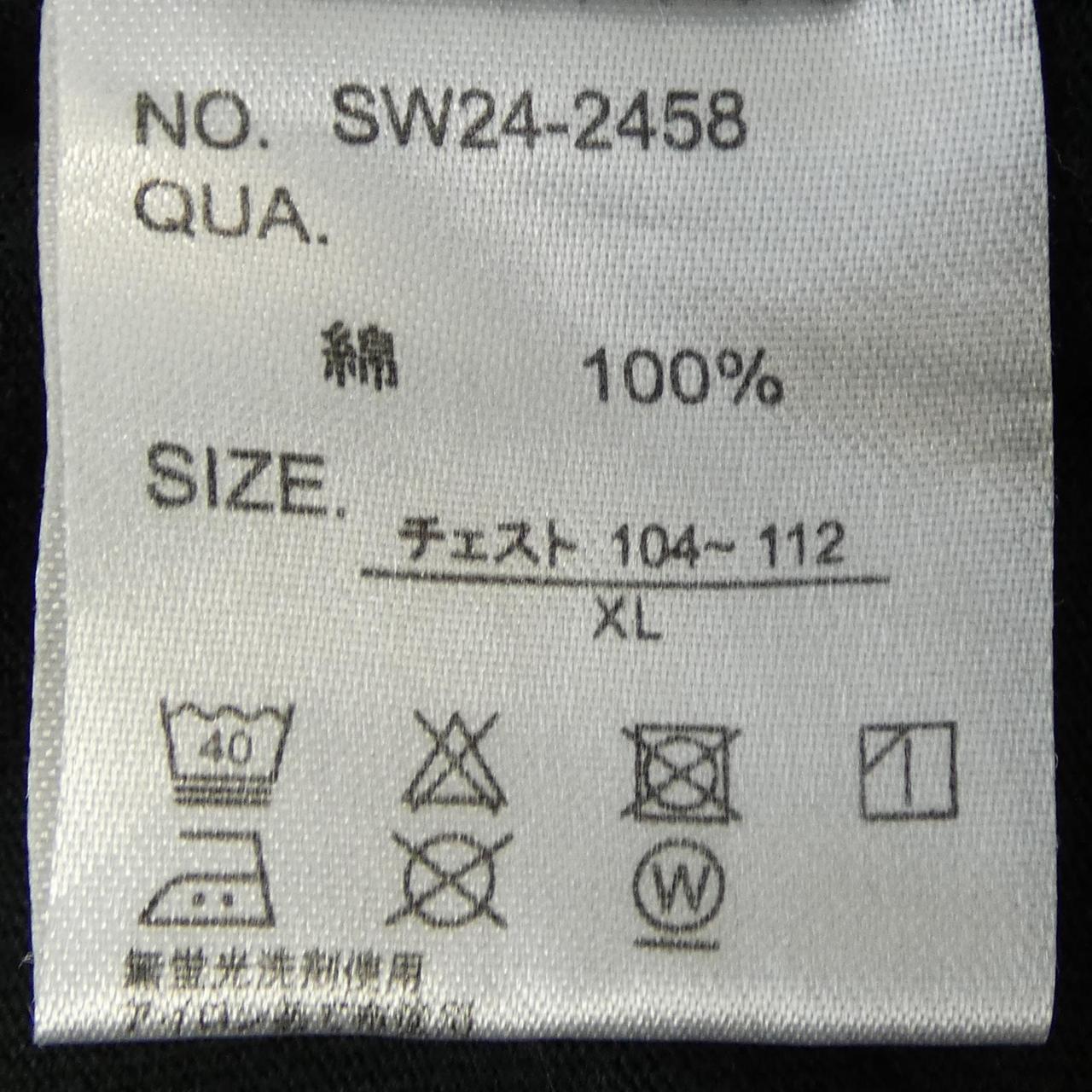 エクストララージ コットンTシャツ