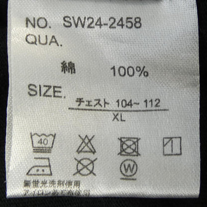 エクストララージ コットンTシャツ