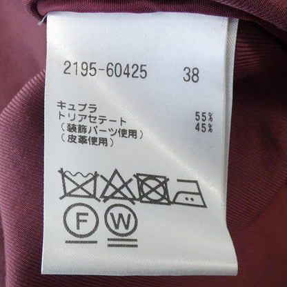 モラビトブラン ワンピース
