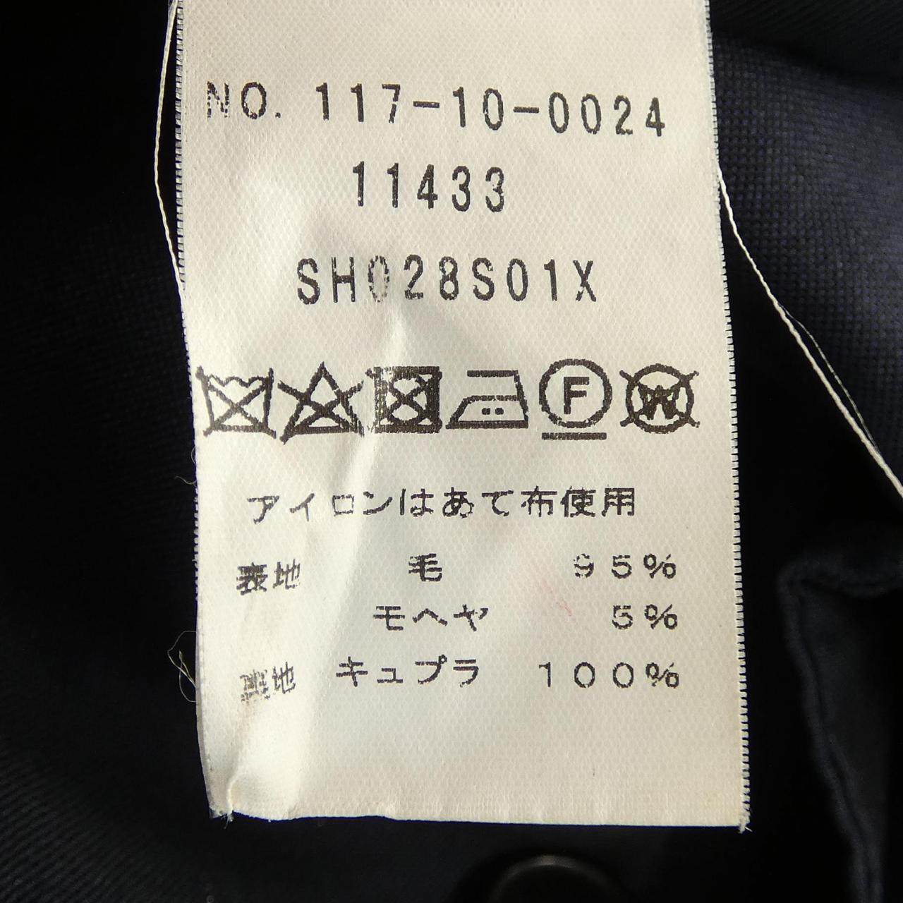シップス ジャケット