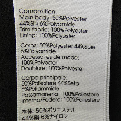 スリーワンフィリップリム スカート