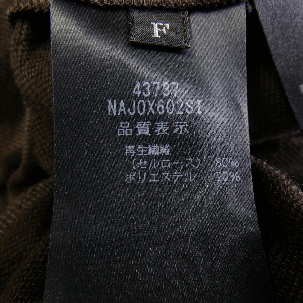 フォクシーニューヨーク L'AISE BOLERO カーディガン