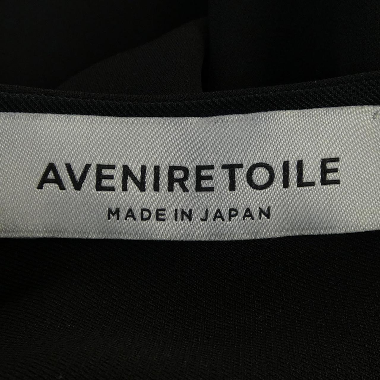 アベニールエトワール コットンチュニック
