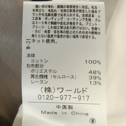 アンタイトル チュニック