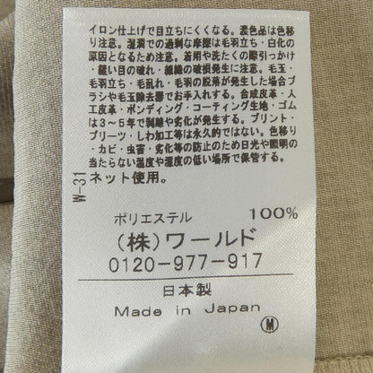 アンタイトル ジャケット