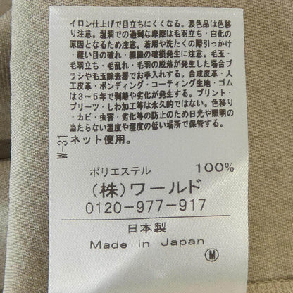 アンタイトル ジャケット