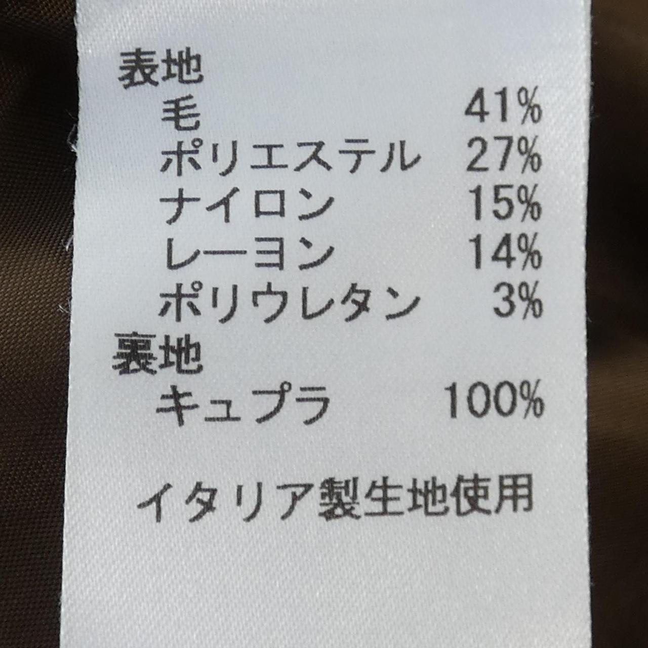 レリアン ワンピース