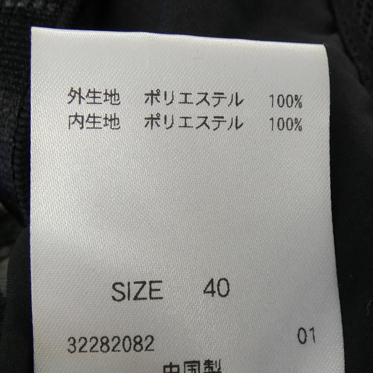 ヒロココシノ スカート