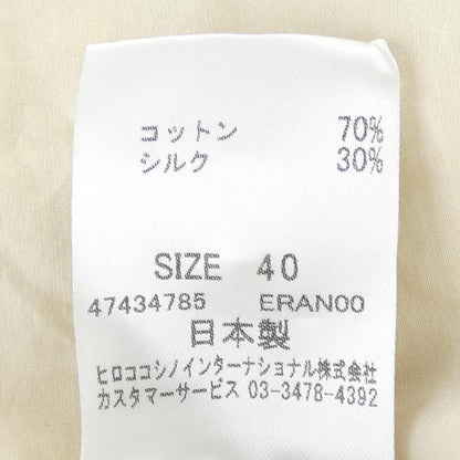 ヒロココシノ シャツ