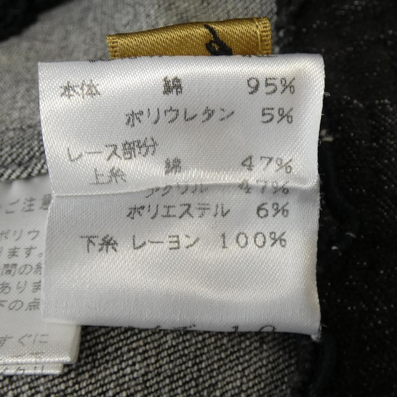ユキコハナイジャケット