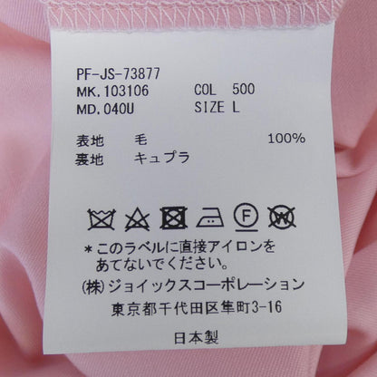 ポールスミス パンツ