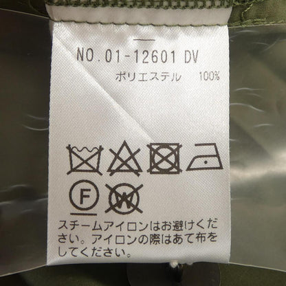 ストロベリーフィールズ コート