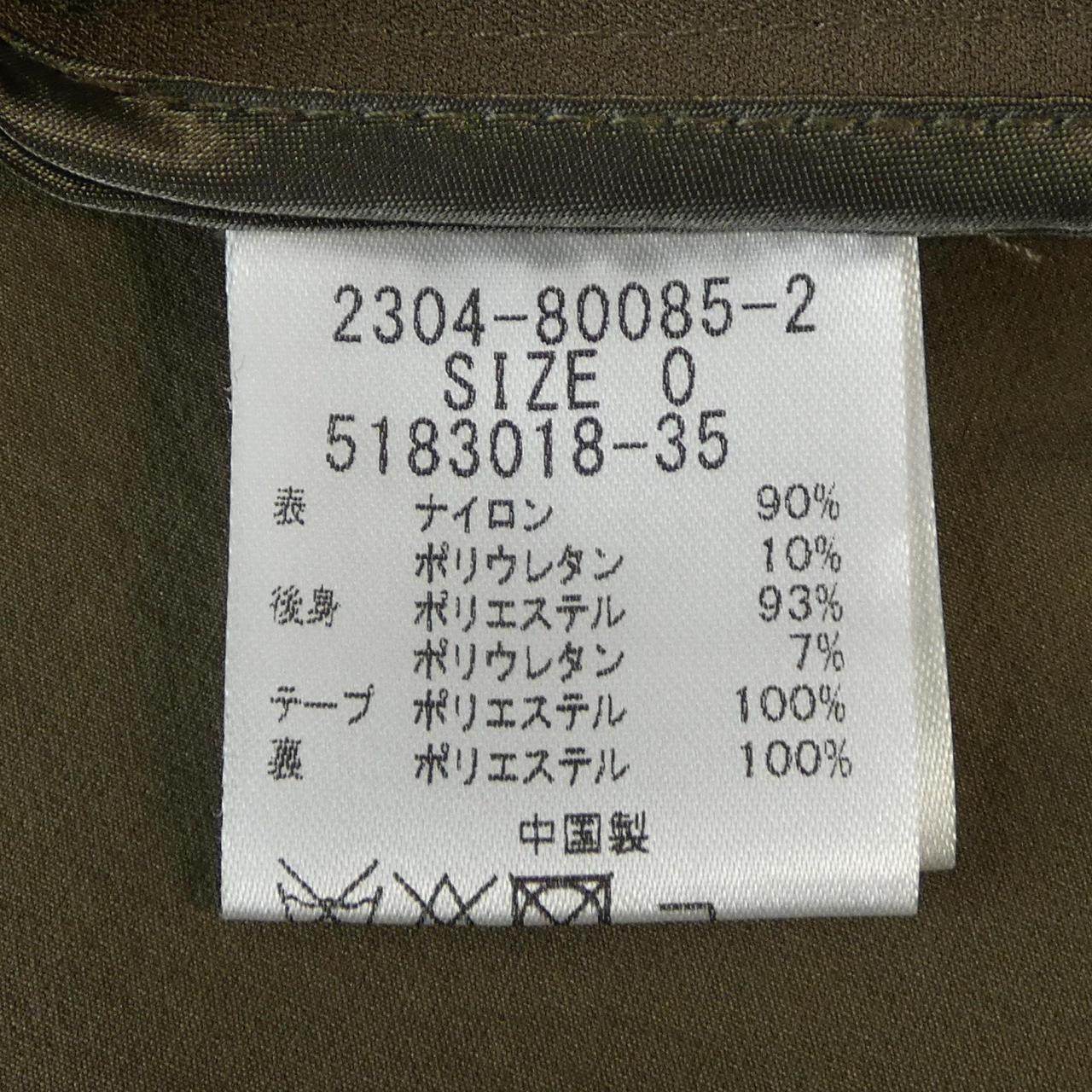 ビッキー コート