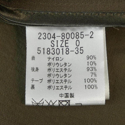 ビッキー コート