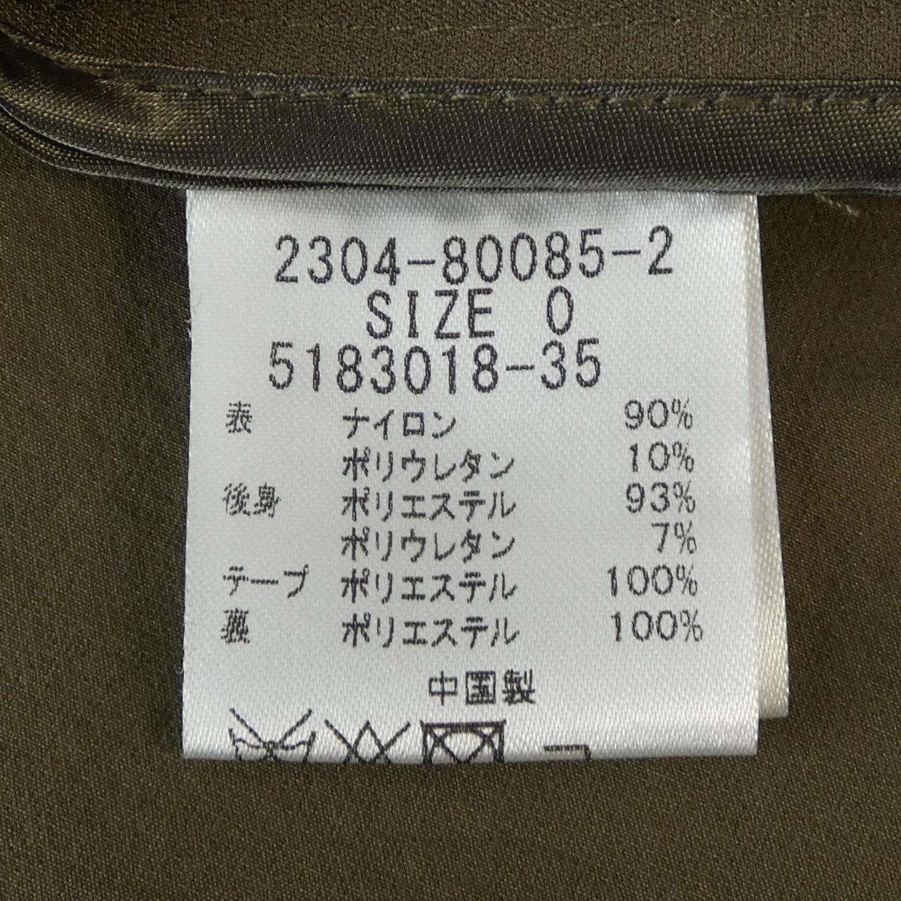ビッキー コート